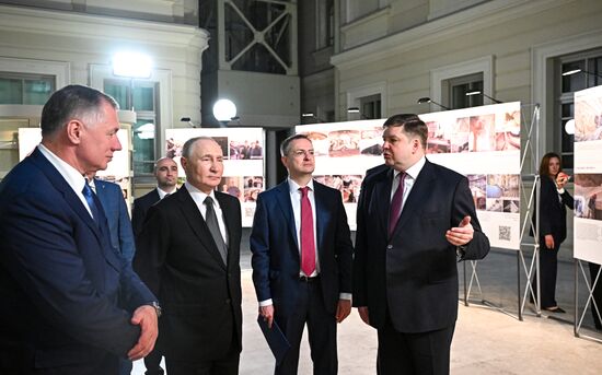 Russia Putin St Petersburg Conservatory