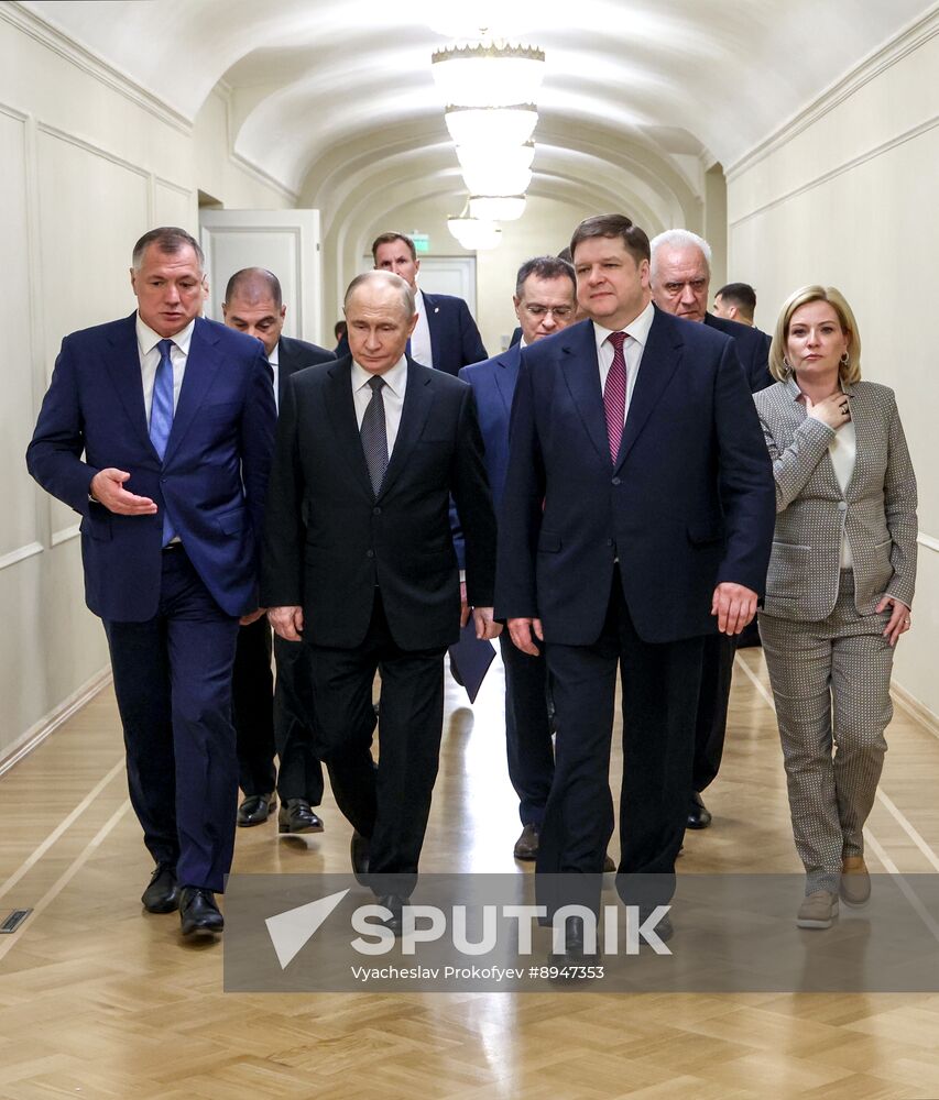 Russia Putin St Petersburg Conservatory