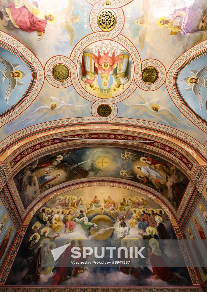 Russia Putin St Petersburg Conservatory