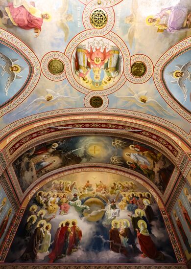 Russia Putin St Petersburg Conservatory