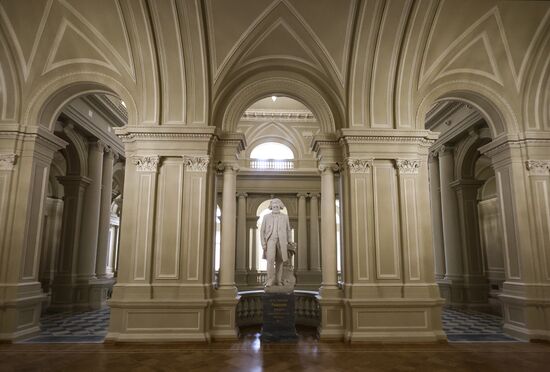 Russia Putin St Petersburg Conservatory