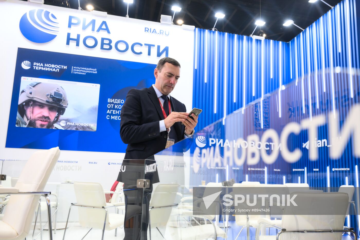 SPIEF-2025. RIA Novosti stand and Sputnik Radio studio