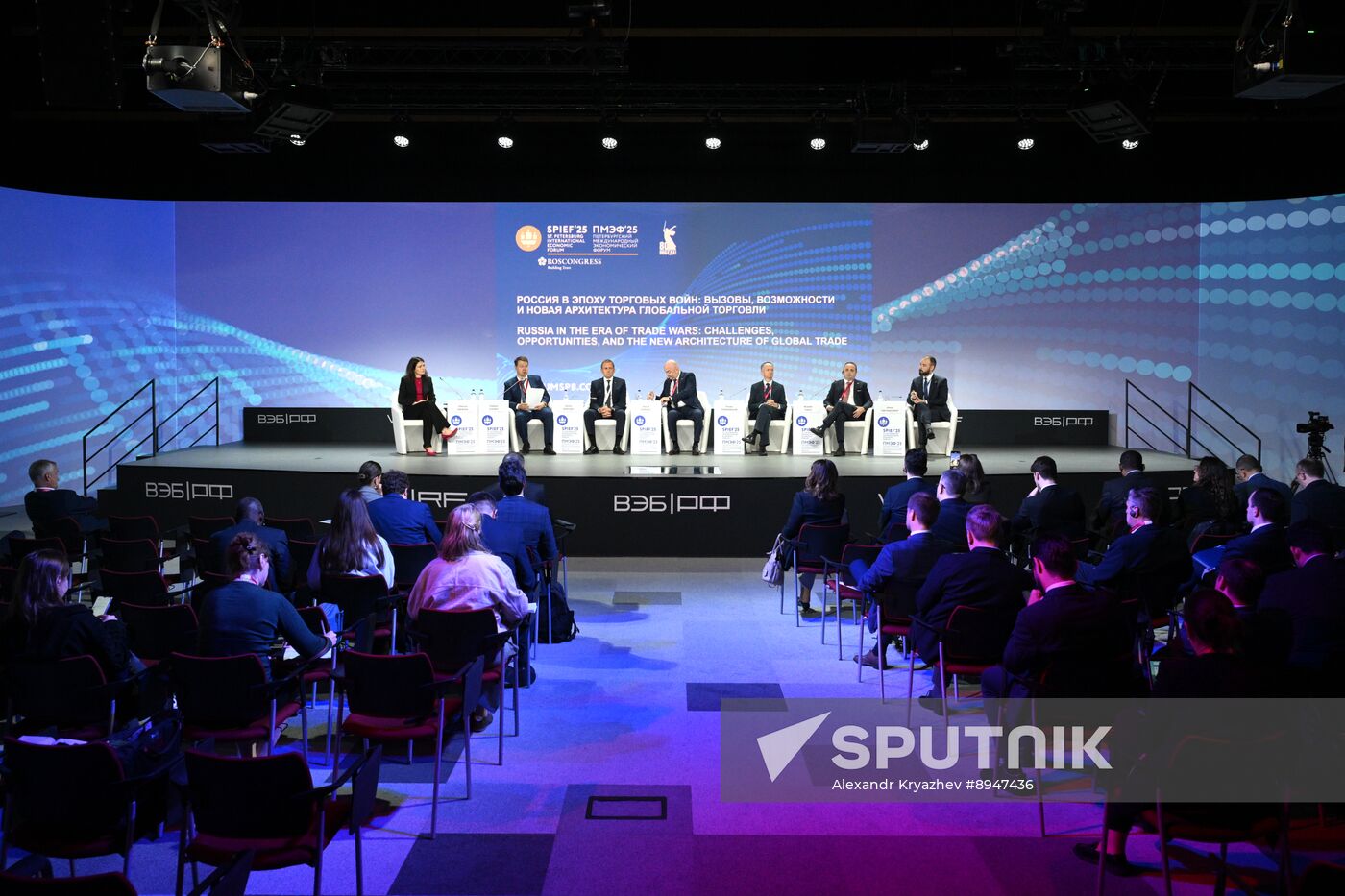 SPIEF-2025. Russia in the Era of Trade Wars: Challenges, Opportunities, and the New Architecture of Global Trade