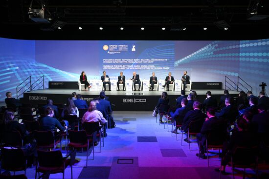 SPIEF-2025. Russia in the Era of Trade Wars: Challenges, Opportunities, and the New Architecture of Global Trade