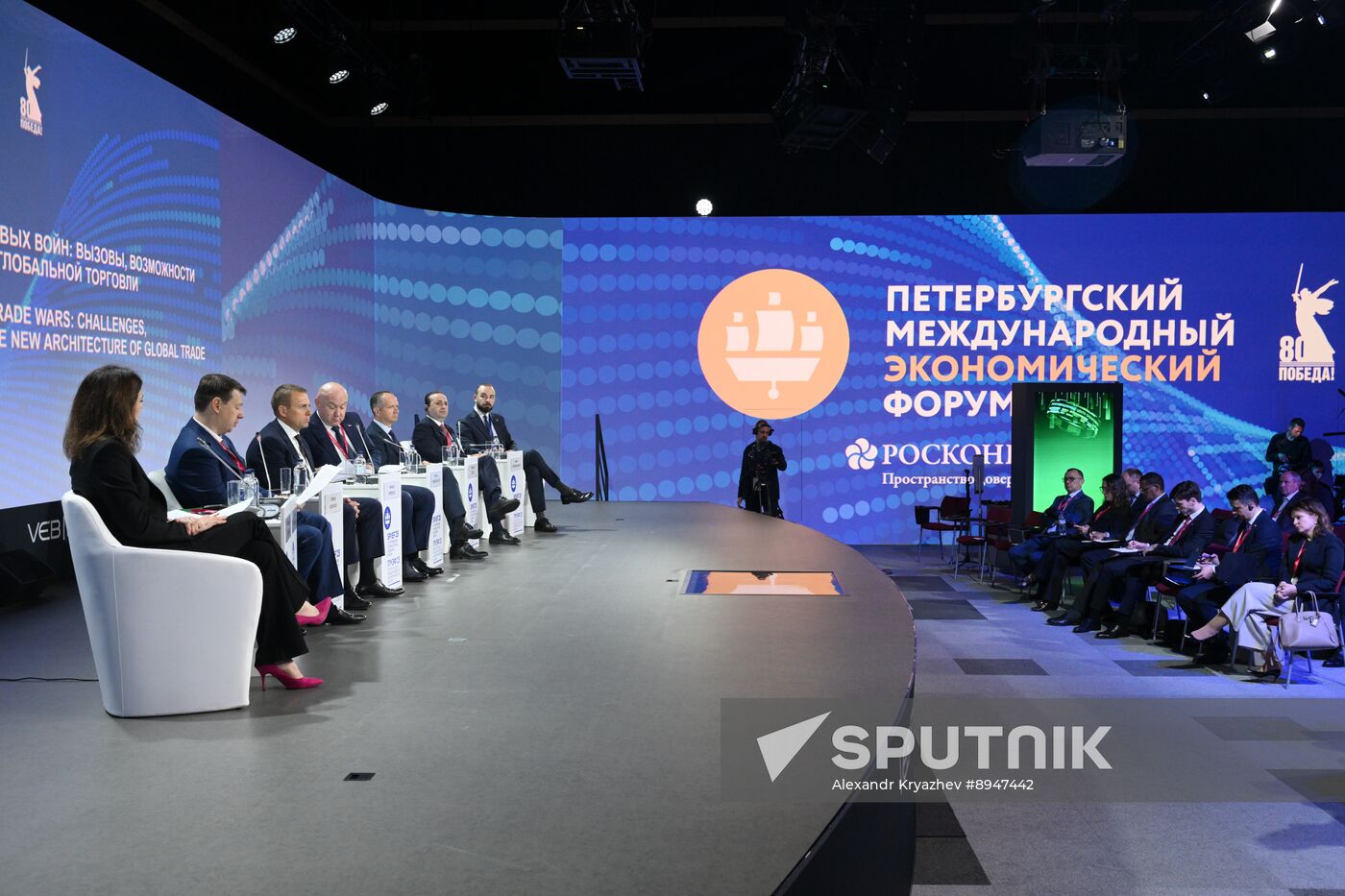 SPIEF-2025. Russia in the Era of Trade Wars: Challenges, Opportunities, and the New Architecture of Global Trade