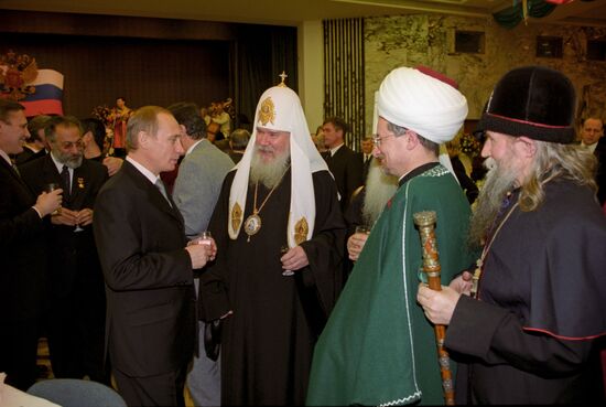 Recention at Kremlin marking Russian Constitution Day