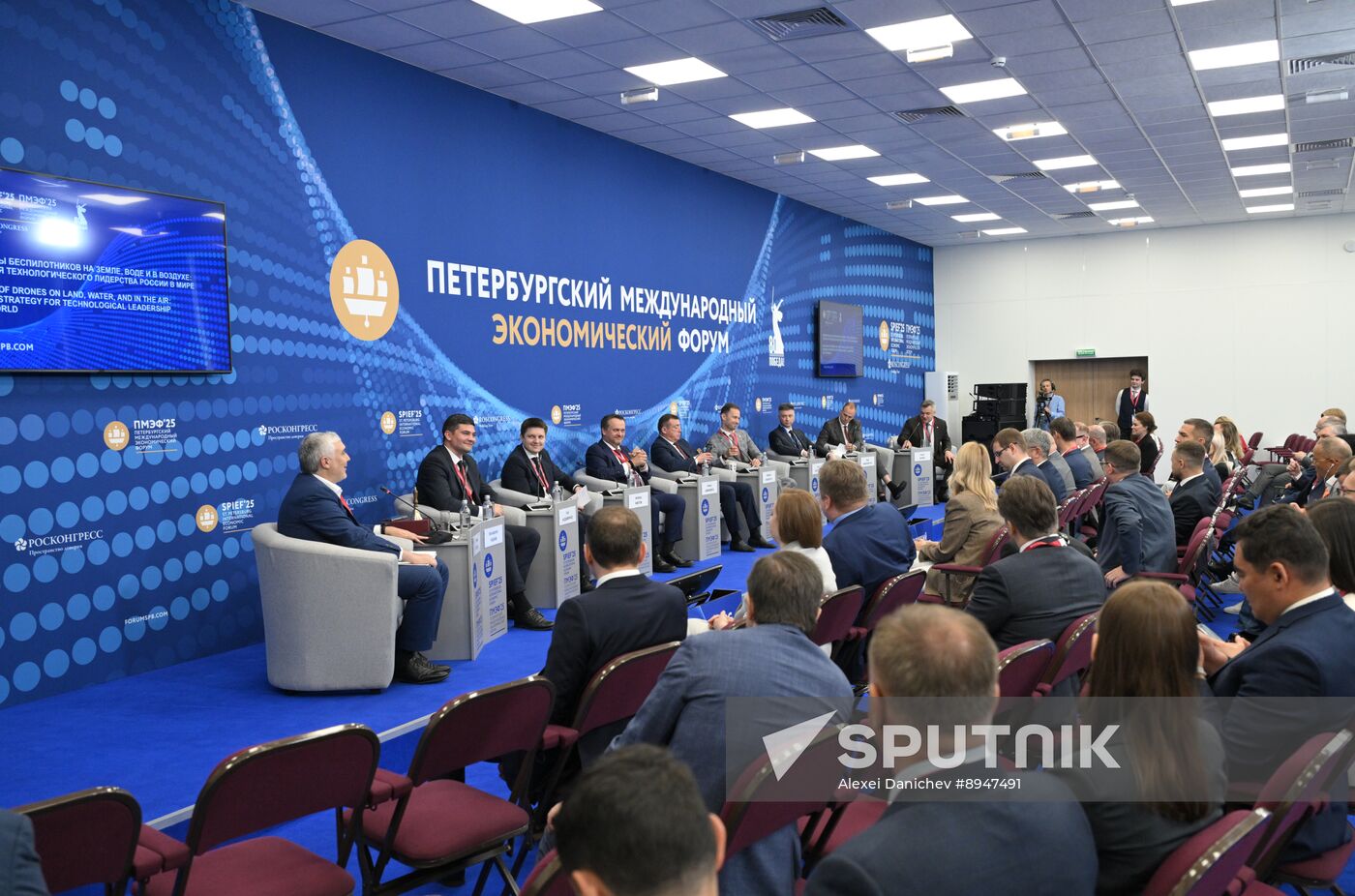 SPIEF-2025. Millions of Drones on Land, Water, and in the Air: Russia’s Strategy for Technological Leadership in the World