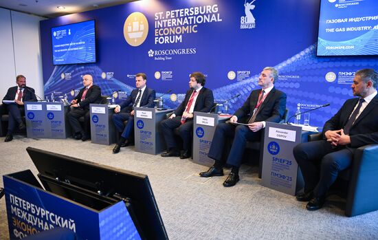 SPIEF-2025. The Gas Industry: An Eastward Shift
