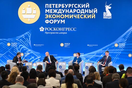 SPIEF-2025. Supply-Side Economics: How to Achieve Growth in the Face of Modern Challenges