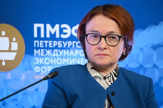 SPIEF-2025. Supply-Side Economics: How to Achieve Growth in the Face of Modern Challenges