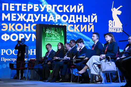 SPIEF-2025. Supply-Side Economics: How to Achieve Growth in the Face of Modern Challenges