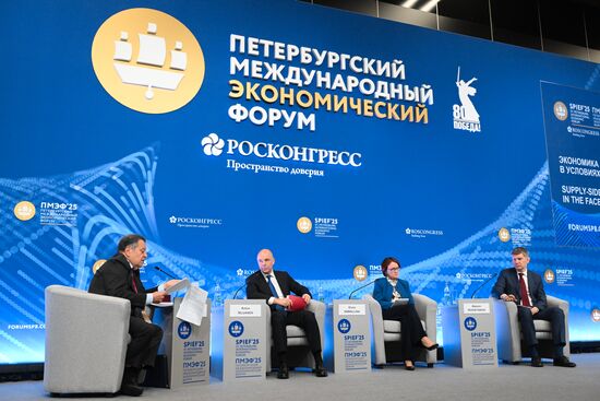 SPIEF-2025. Supply-Side Economics: How to Achieve Growth in the Face of Modern Challenges