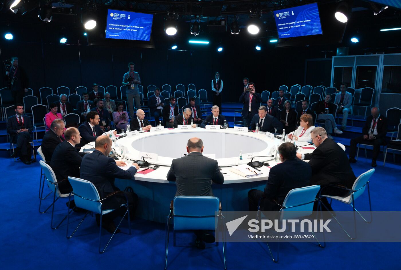SPIEF-2025. Union State: At the Turn of Eras