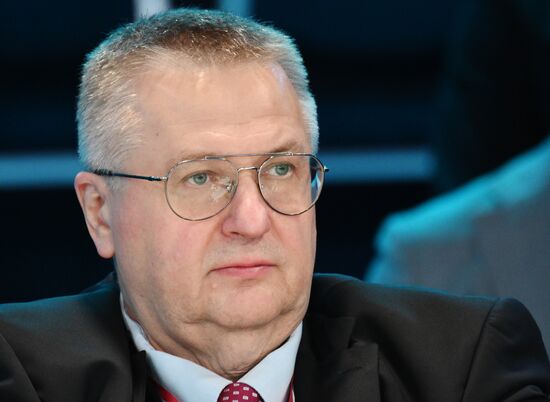 SPIEF-2025. Union State: At the Turn of Eras