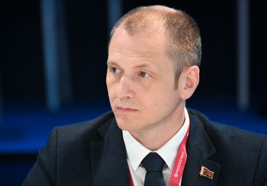 SPIEF-2025. Union State: At the Turn of Eras