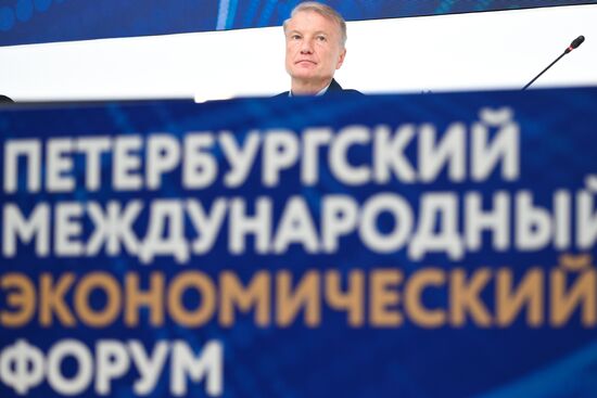 SPIEF-2025. Artificial Intelligence: From Discussion to Implementation
