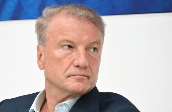 SPIEF-2025. Artificial Intelligence: From Discussion to Implementation