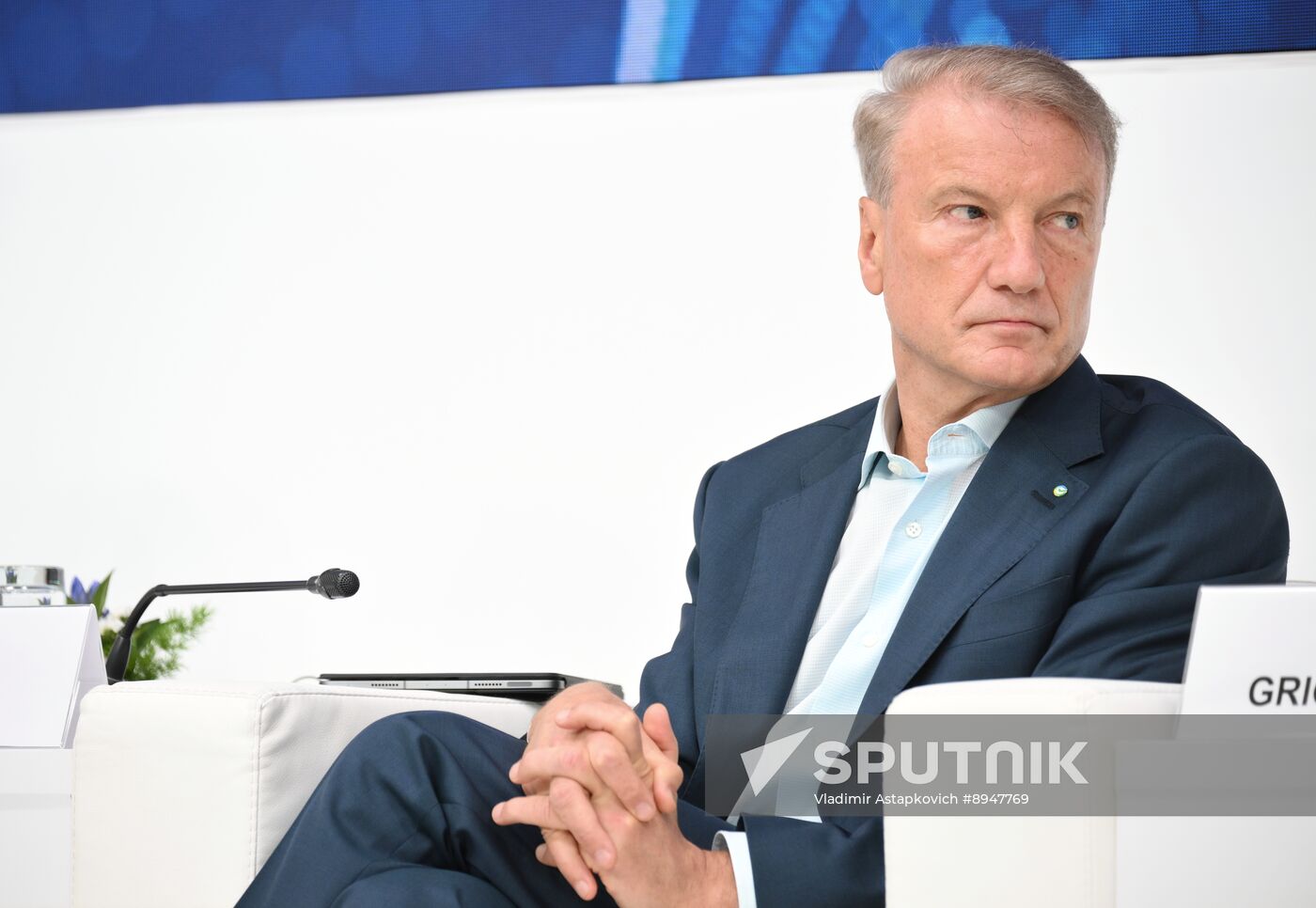 SPIEF-2025. Artificial Intelligence: From Discussion to Implementation