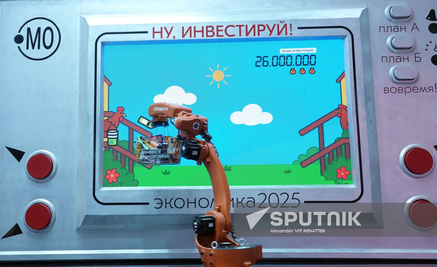 SPIEF-2025. Forum events