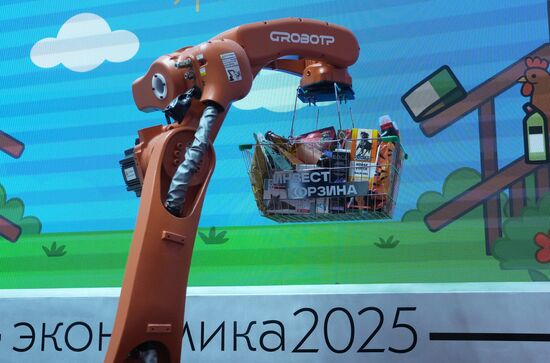 SPIEF-2025. Forum events