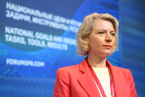 SPIEF-2025. National Goals and Regional Development: Tasks, Tools, Results