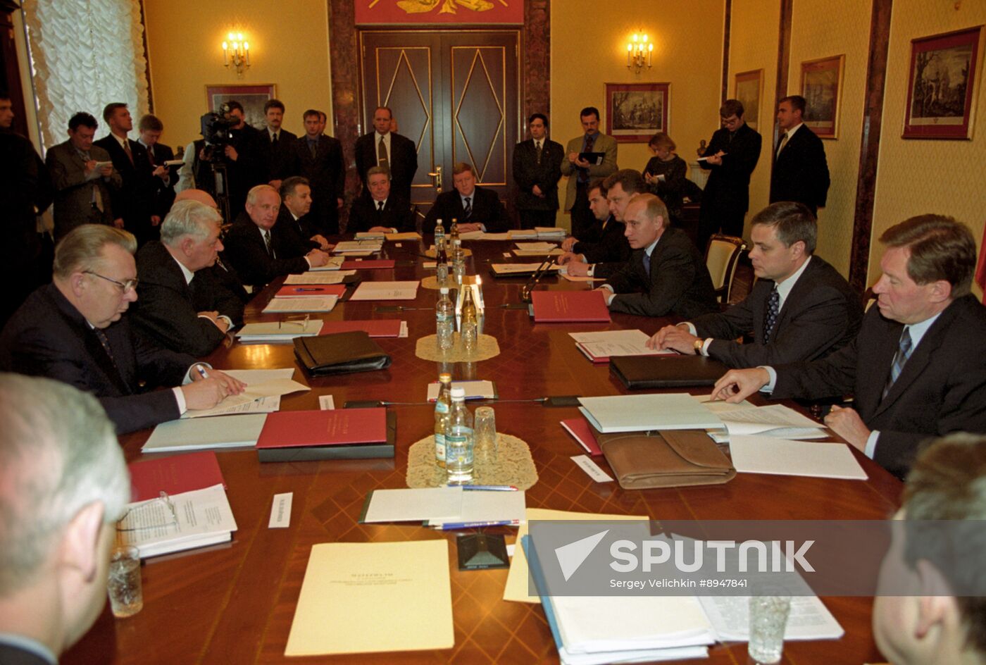 Russian State Council Presidium meeting at the Kremlin