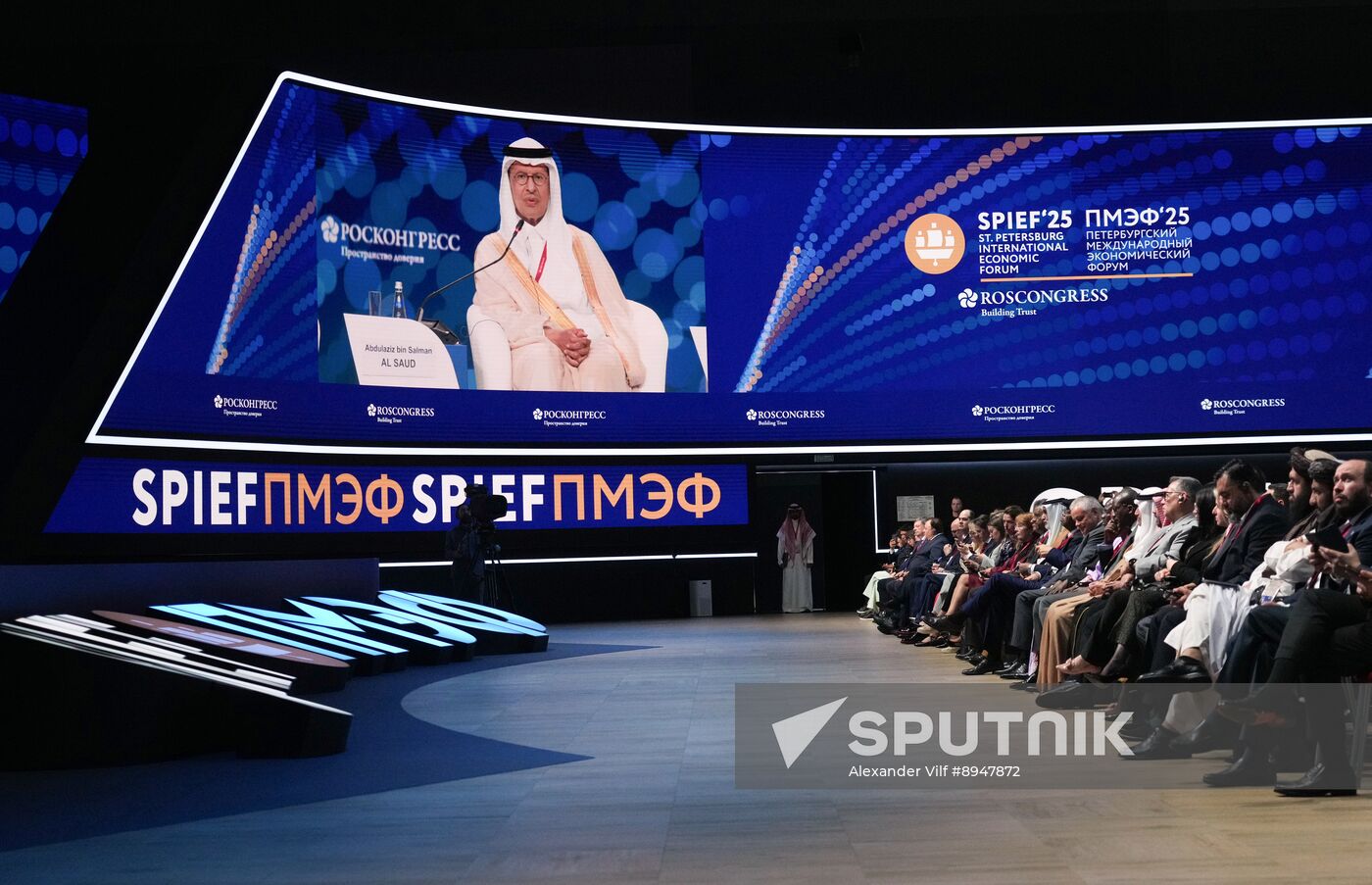 SPIEF-2025. Forum Opening Ceremony