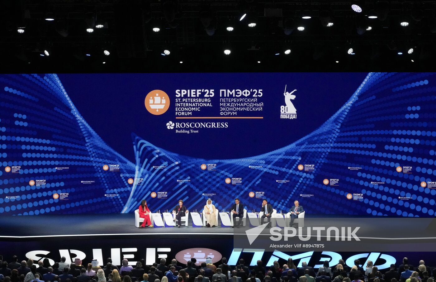 SPIEF-2025. Forum Opening Ceremony