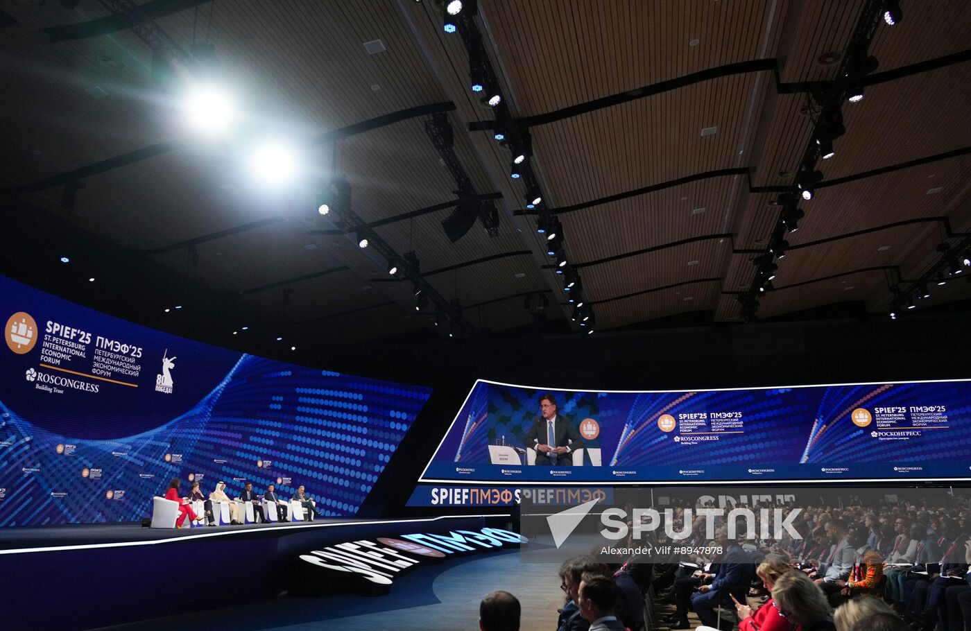 SPIEF-2025. Forum Opening Ceremony