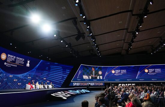 SPIEF-2025. Forum Opening Ceremony