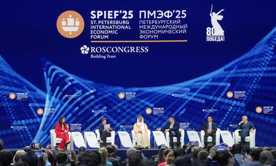 SPIEF-2025. Forum Opening Ceremony