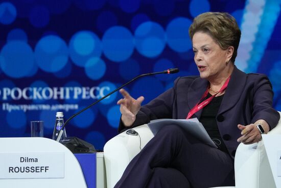 SPIEF-2025. Forum Opening Ceremony