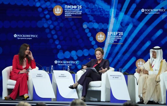 SPIEF-2025. Forum Opening Ceremony