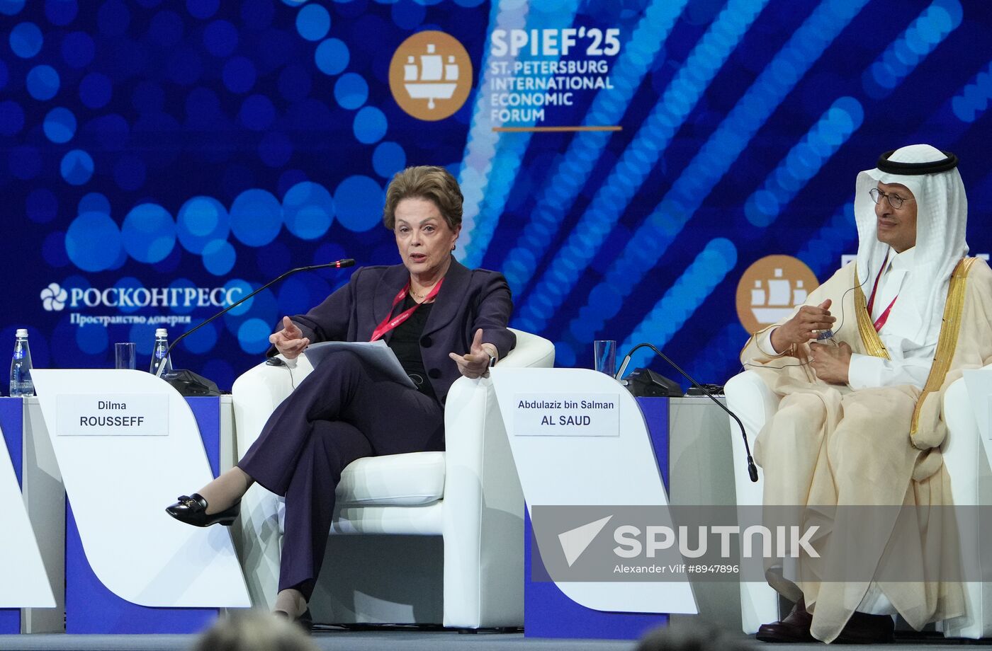 SPIEF-2025. Forum Opening Ceremony