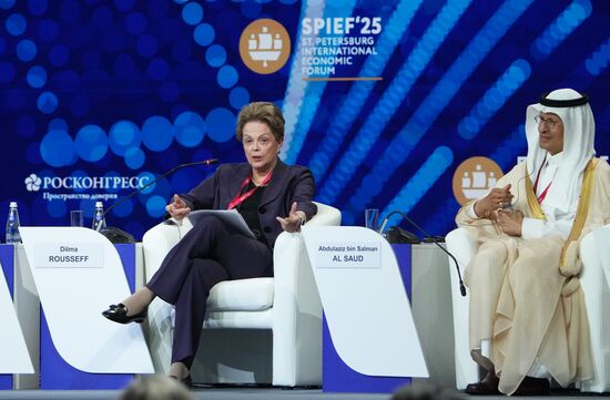 SPIEF-2025. Forum Opening Ceremony