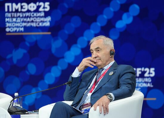SPIEF-2025. Forum Opening Ceremony