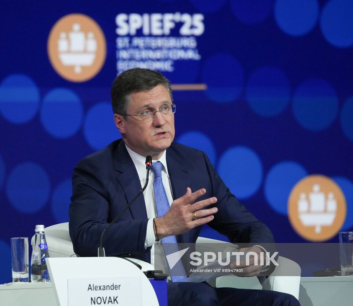 SPIEF-2025. Forum Opening Ceremony