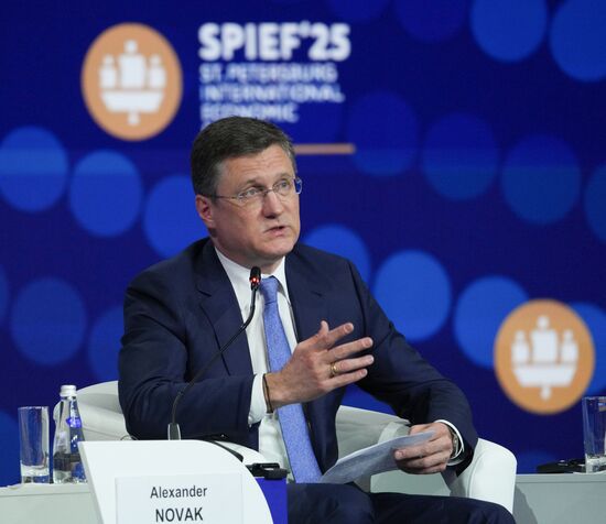 SPIEF-2025. Forum Opening Ceremony