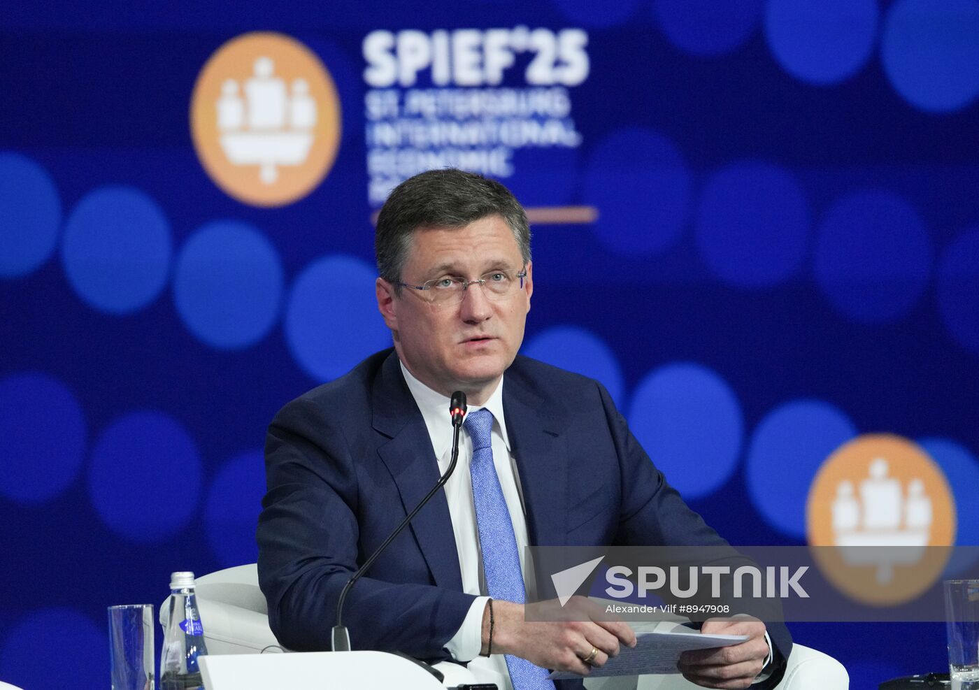 SPIEF-2025. Forum Opening Ceremony