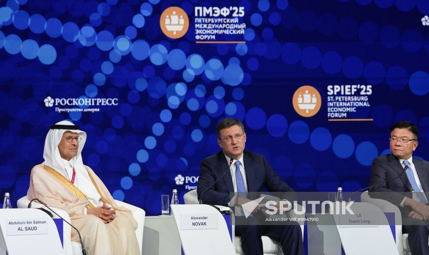 SPIEF-2025. Forum Opening Ceremony