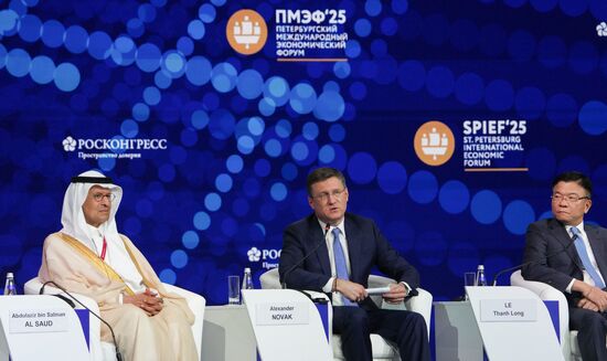 SPIEF-2025. Forum Opening Ceremony
