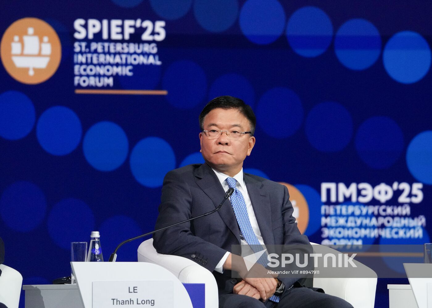 SPIEF-2025. Forum Opening Ceremony