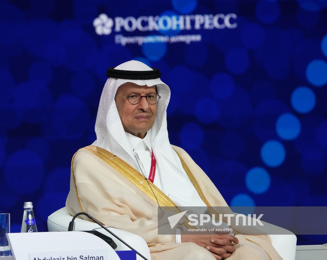 SPIEF-2025. Forum Opening Ceremony