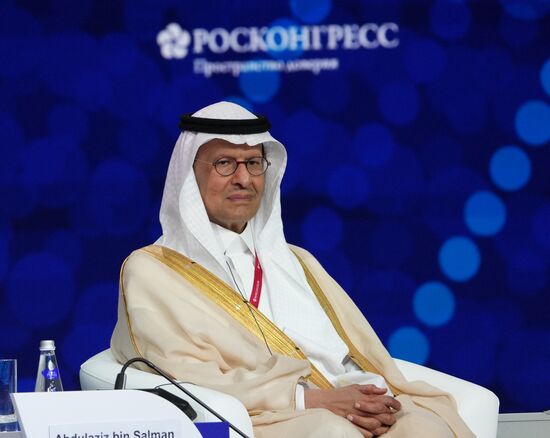 SPIEF-2025. Forum Opening Ceremony