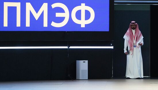 SPIEF-2025. Forum Opening Ceremony