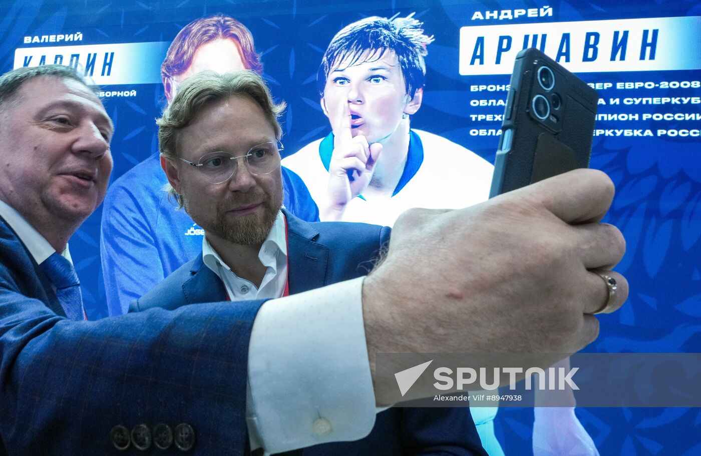 SPIEF-2025. Forum events