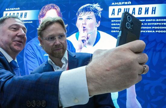 SPIEF-2025. Forum events