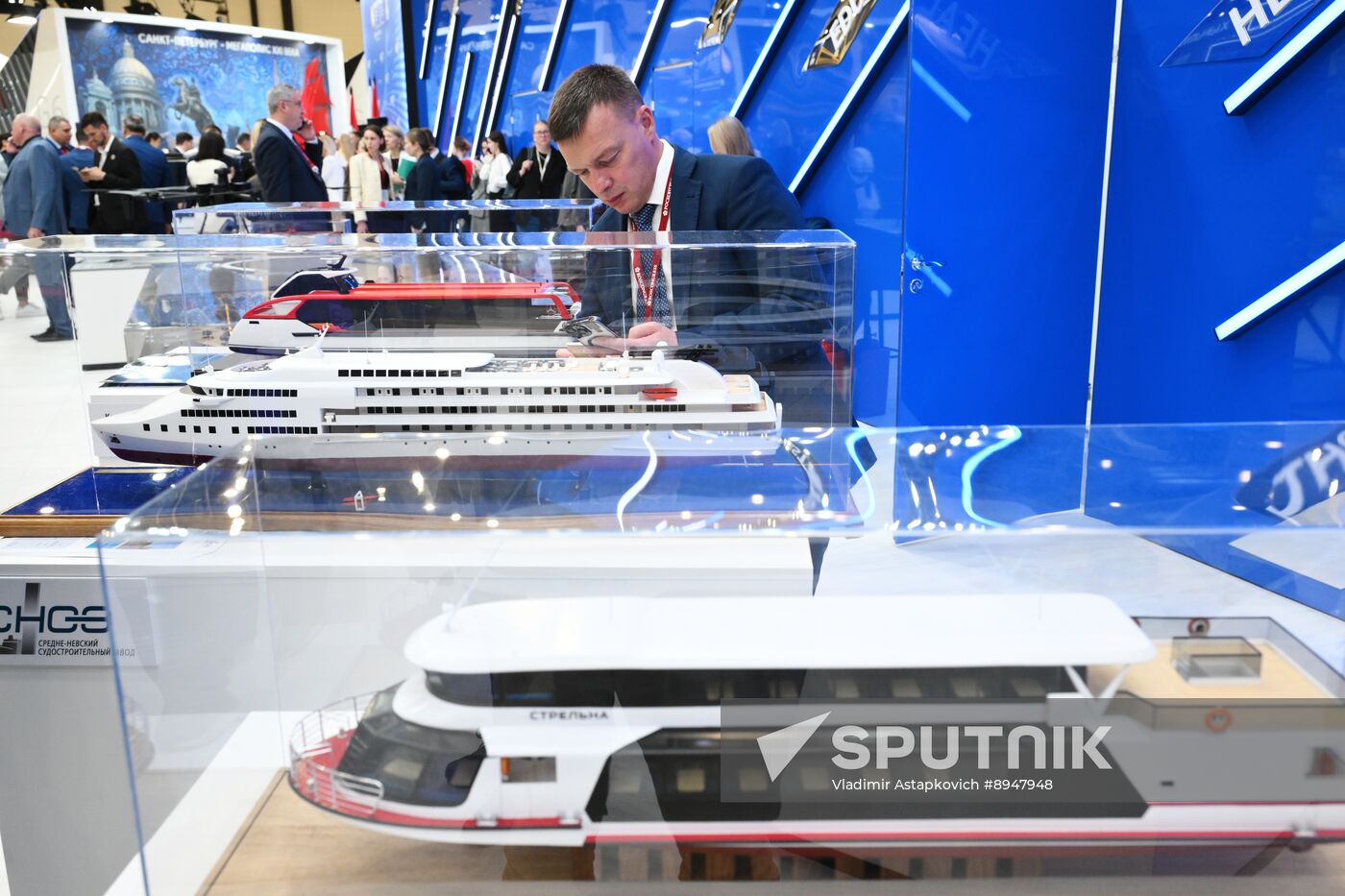 SPIEF-2025. Forum events