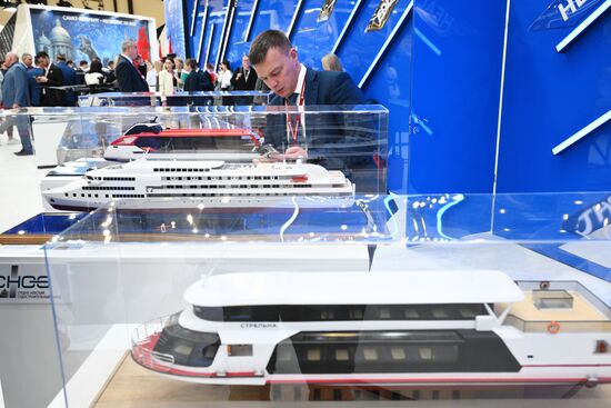 SPIEF-2025. Forum events