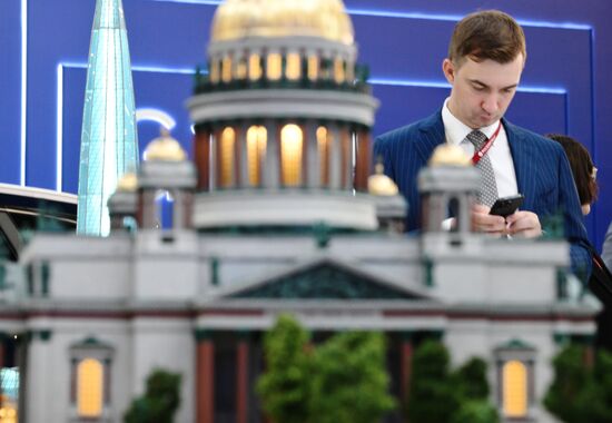 SPIEF-2025. Forum events
